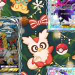 HIROのレア自慢杯！