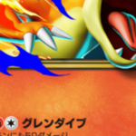 【第8回】しふぉん杯