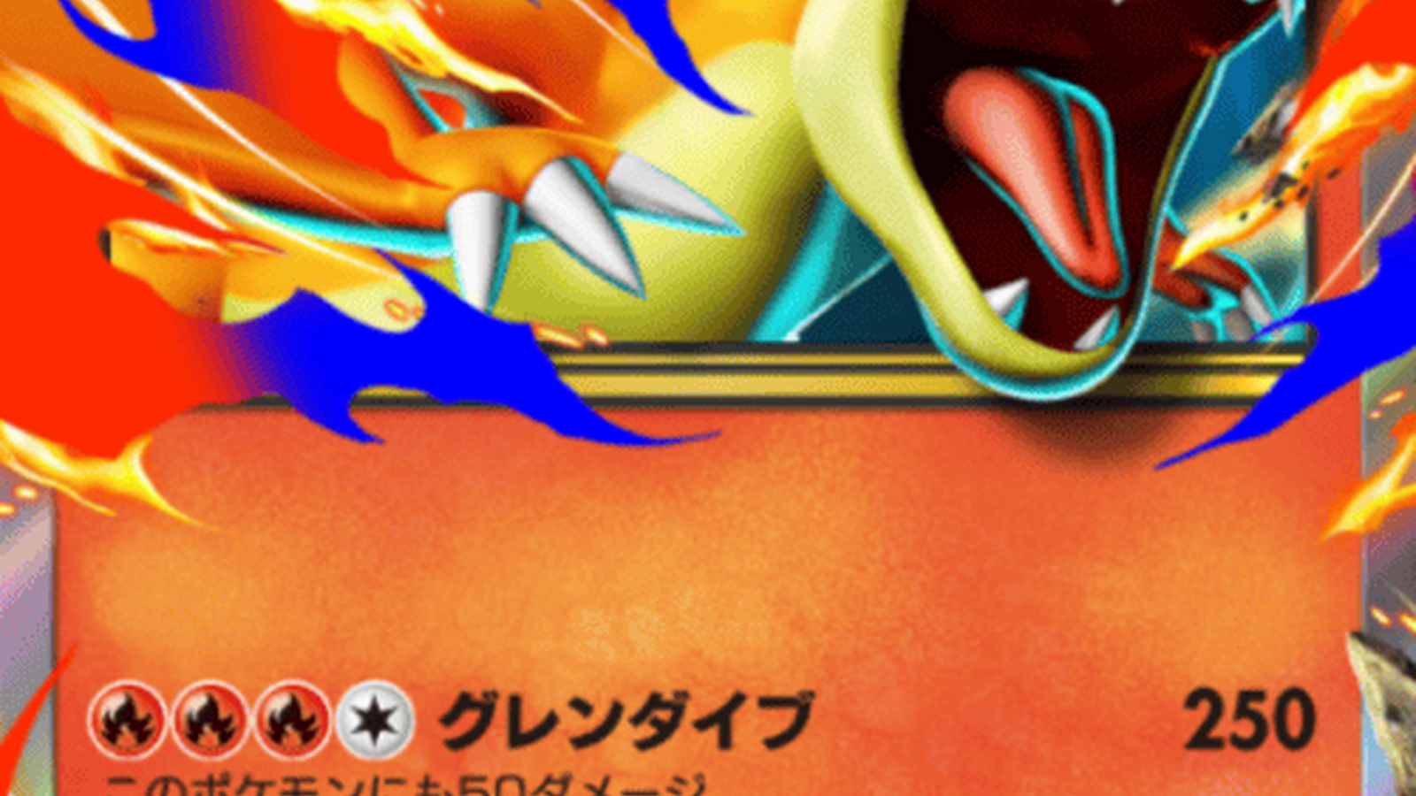 【第8回】しふぉん杯｜eスポーツ大会 イベント情報 ゲーム大会