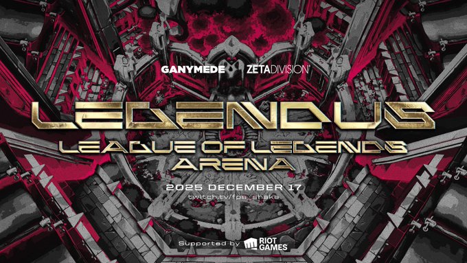 LEGENDUS League of Legends Arena Supported by Riot Games｜eスポーツ大会 イベント情報 ゲーム大会