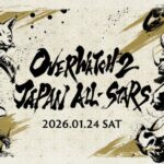 Overwatch 2 JAPAN ALL-STARS