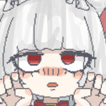 さめ鯖カップ MR1600〜1899