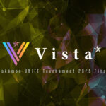 Vista*CUP 2025 Final