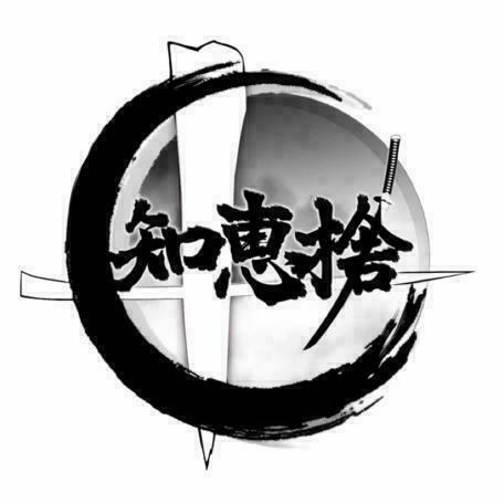 知恵捨〜チェスト〜 #壱｜eスポーツ大会 イベント情報 ゲーム大会