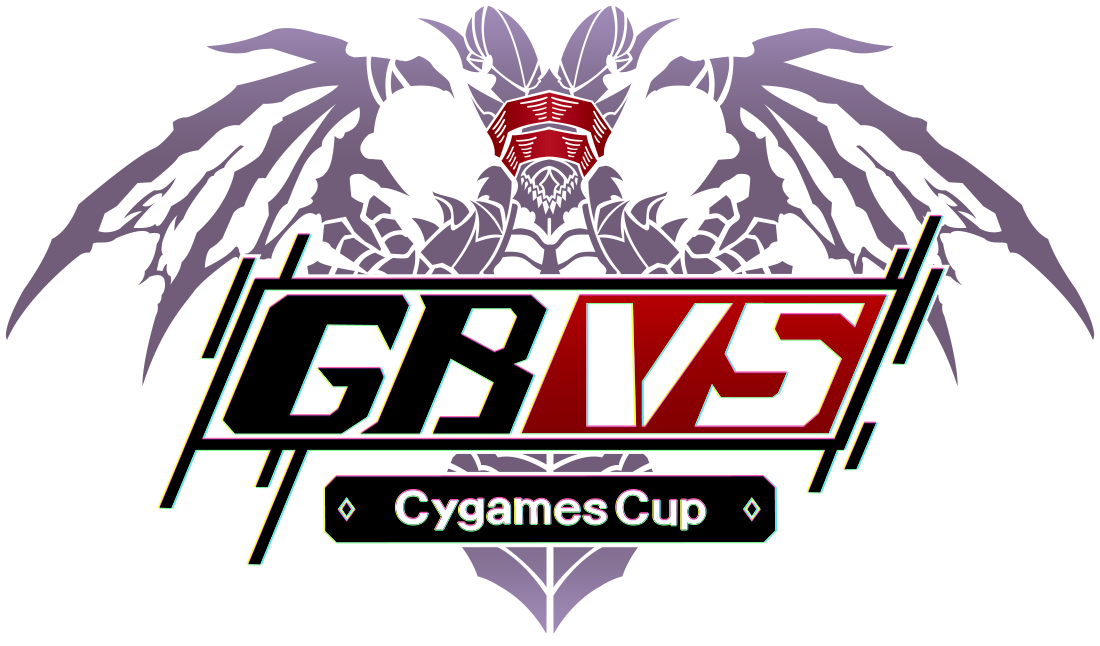 GBVS Cygames Cup 2026｜eスポーツ大会 イベント情報 ゲーム大会