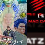 第6回カスタマイズ大会～むっちり杯～