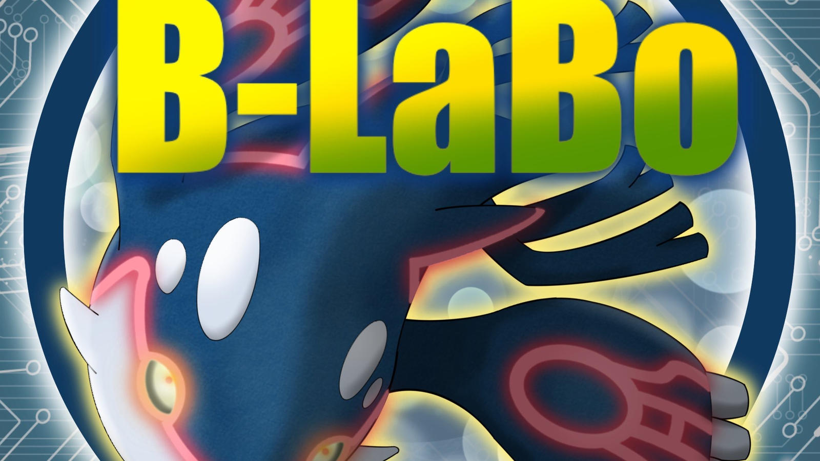 第5回B-LaBo杯優勝者メガイベント参加枠確定|eスポーツ大会 イベント情報 ゲーム大会 第5回B-LaBo杯優勝者メガイベント参加枠確定|eスポーツ大会 イベント情報 ゲーム大会