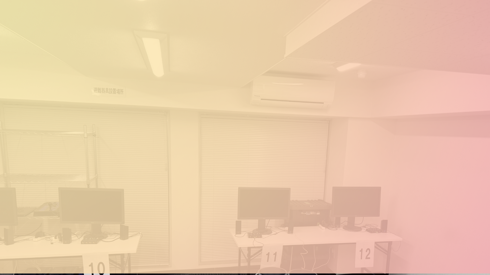 大阪ポケモンユナイト交流会｜eスポーツ大会 イベント情報 ゲーム大会