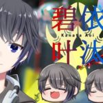 ホールド禁止カップ(TETRIS)