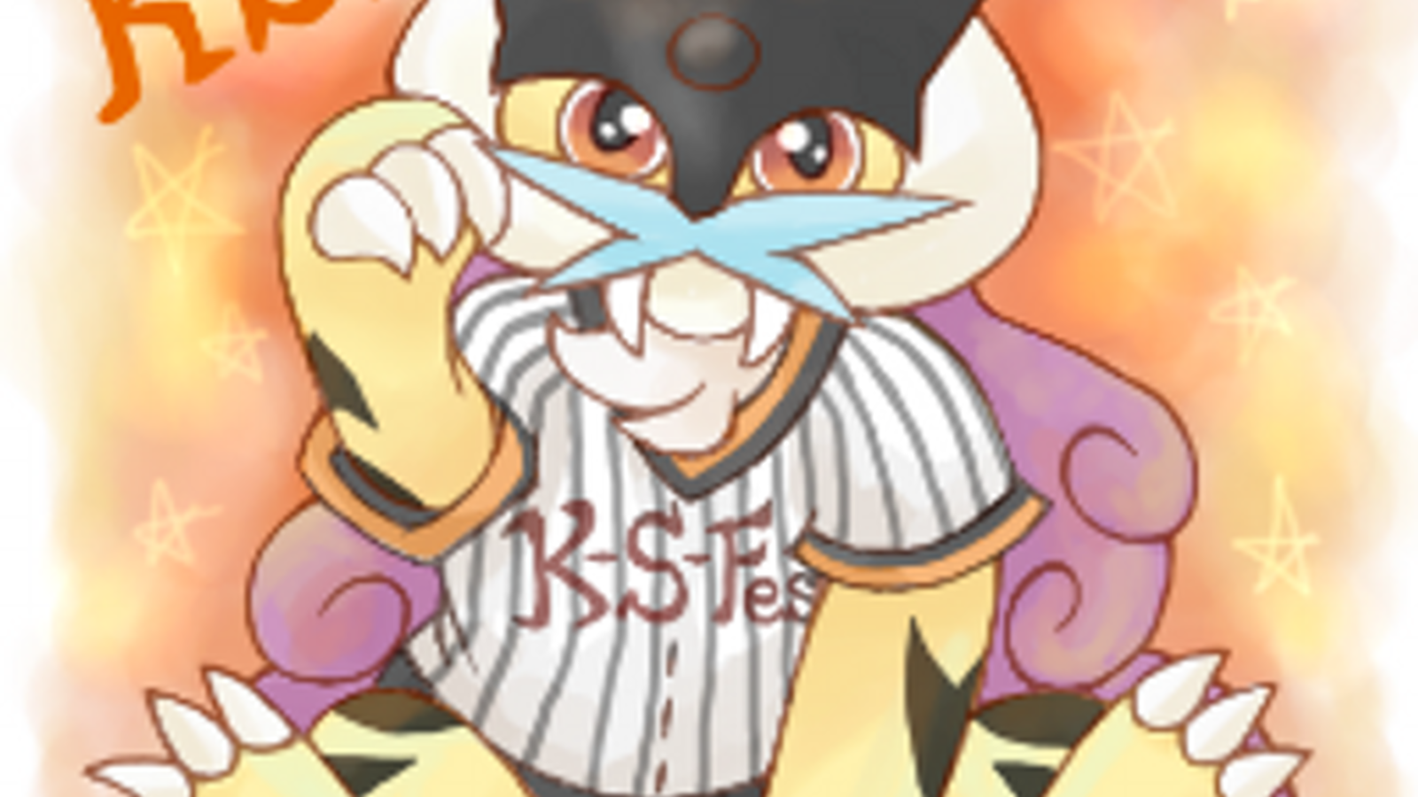 第14回関西シングルFESTA｜eスポーツ大会 イベント情報 ゲーム大会