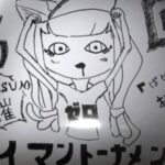 ぱせり式タイマントーナメント