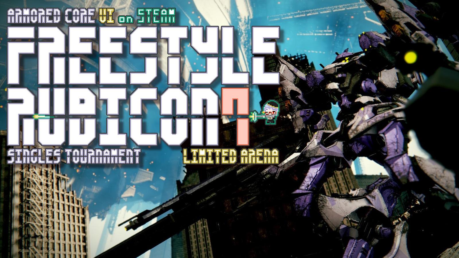 【steam版 シングル大会】FREESTYLE RUBICON 7【限定アリーナ】｜eスポーツ大会 イベント情報 ゲーム大会