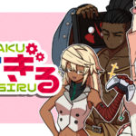 まくぎる！GGST幕張ACE対戦会#6