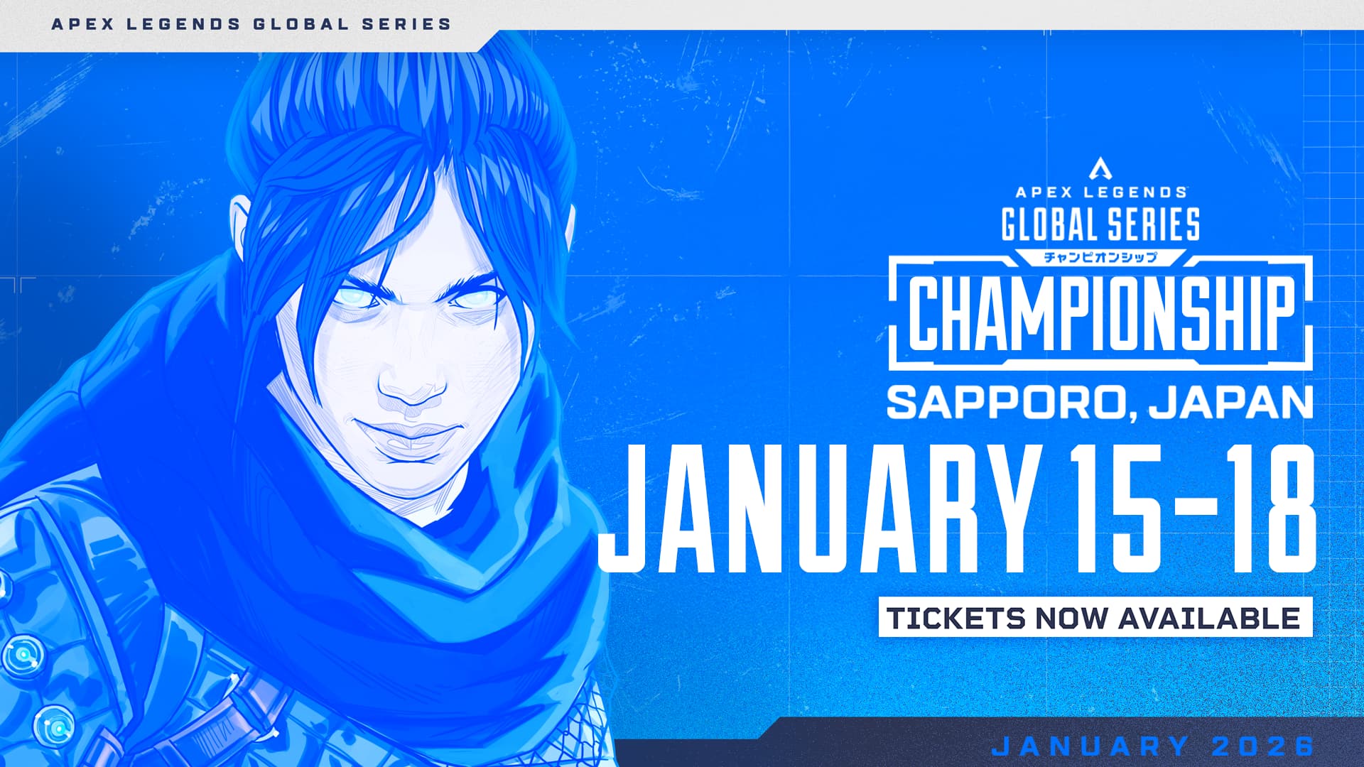 Apex Legends™ Global Series (ALGS) Year 5 Championship グループステージ DAY1|eスポーツ大会 イベント情報 ゲーム大会 Apex Legends™ Global Series (ALGS) Year 5 Championship グループステージ DAY1|eスポーツ大会 イベント情報 ゲーム大会