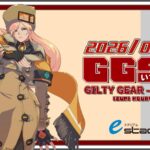 【2月8日開催‼】GUILTY GEAR いずみ交流会vol.10