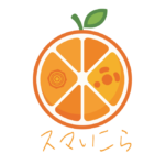 和歌山スマブラオフ大会「スマいこら」#0