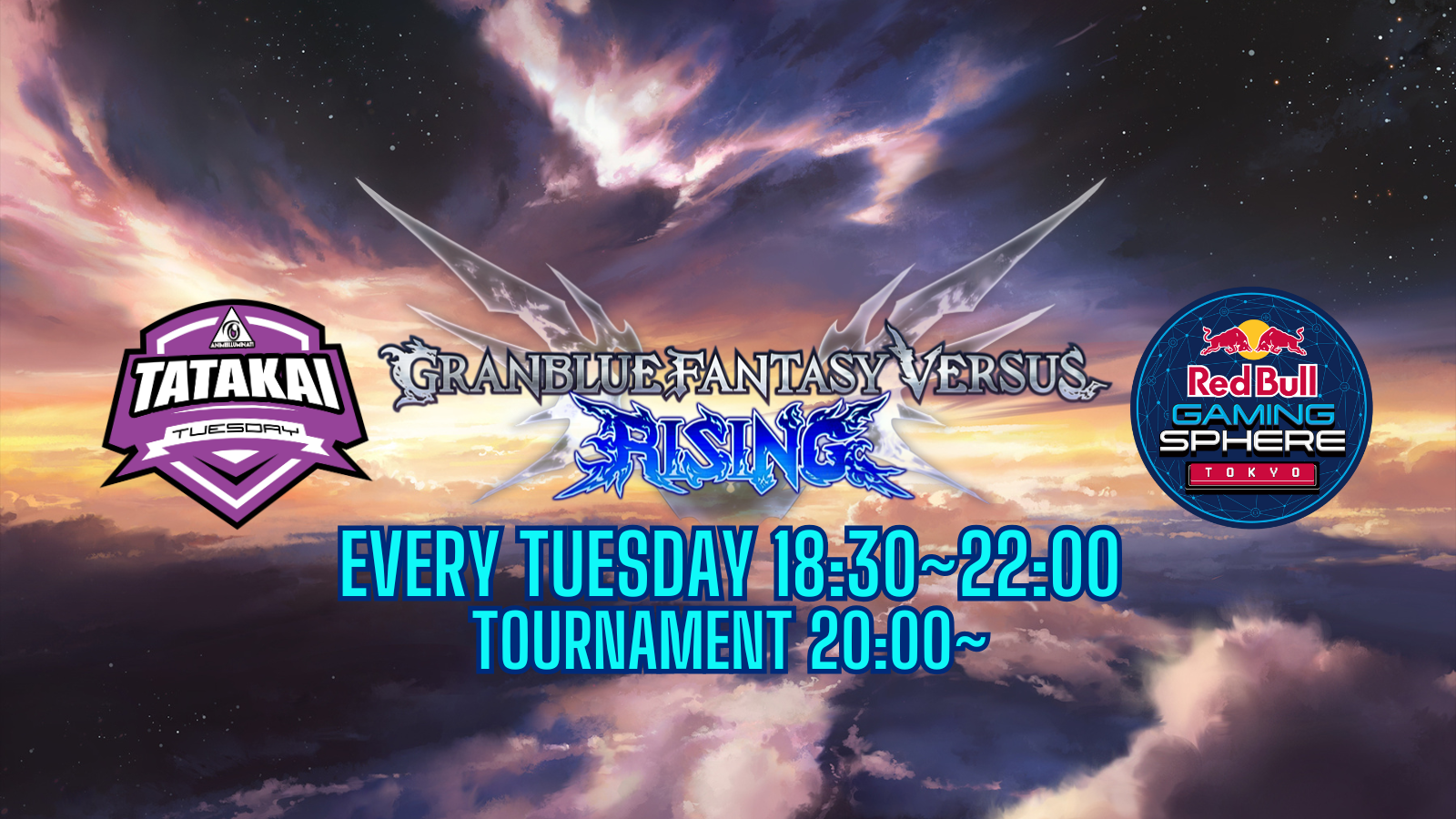 #47 TTGBVSR 26/01/06 新年あけましておめでとう兼誕生日会｜eスポーツ大会 イベント情報 ゲーム大会