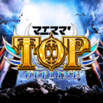 マエスマ’TOP#2 / Maesuma’TOP#2