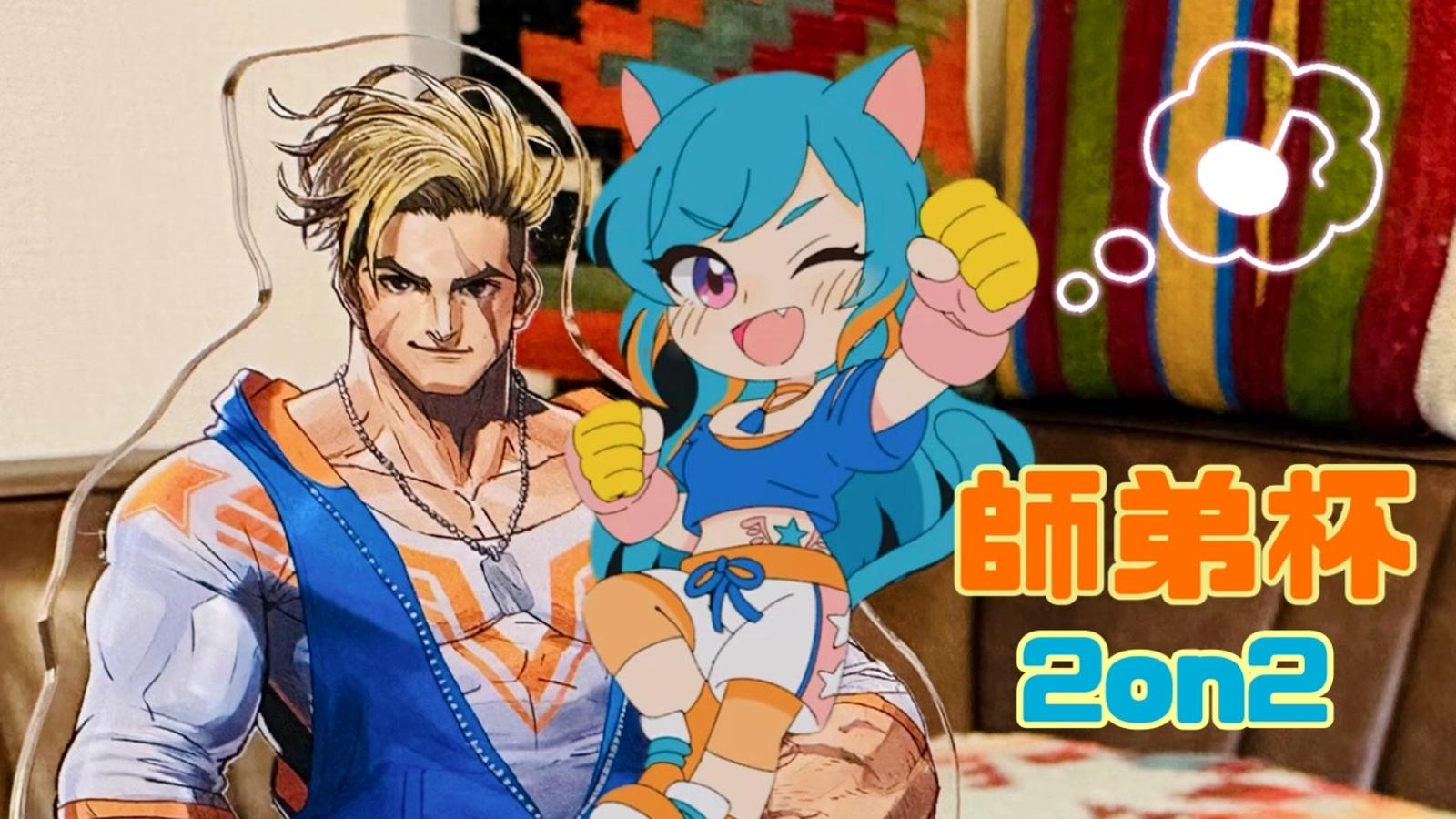 eスポーツ大会情報 イベント情報 ゲーム大会情報