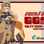 【3月8日開催‼】GUILTY GEAR いずみ交流会vol.11