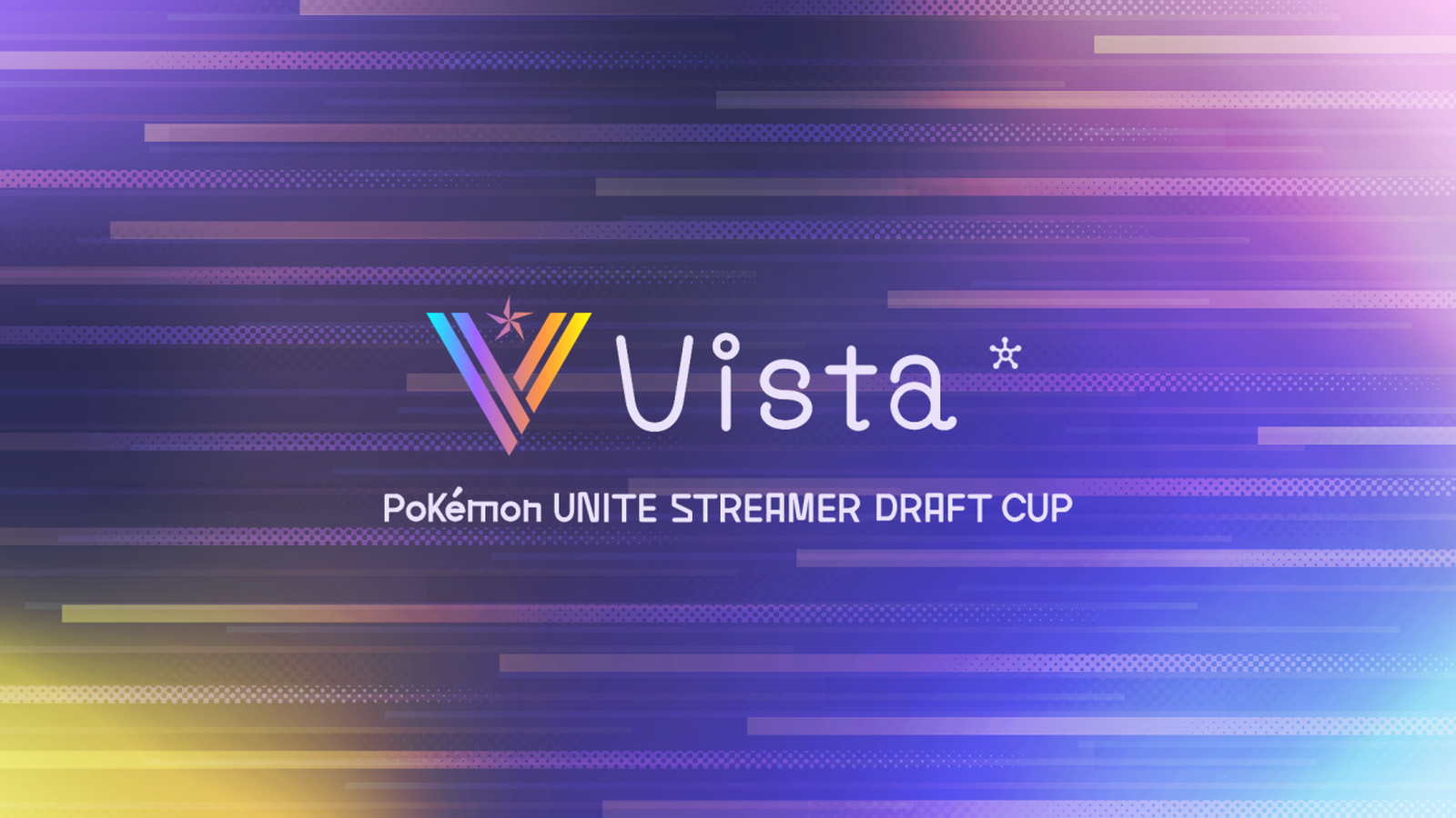 STREAMER DRAFT CUP|eスポーツ大会 イベント情報 ゲーム大会 STREAMER DRAFT CUP|eスポーツ大会 イベント情報 ゲーム大会
