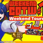 第13回”weekend-COTW”～餓狼COTW初中級者大会～