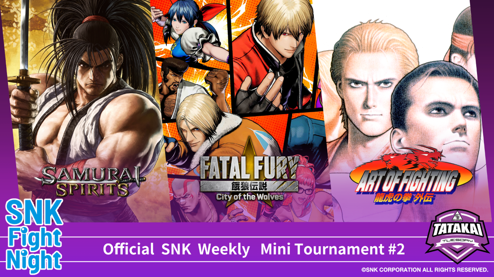 SNK Fight Night #2 餓狼伝説ランダム２ONトーナメント｜eスポーツ大会 イベント情報 ゲーム大会