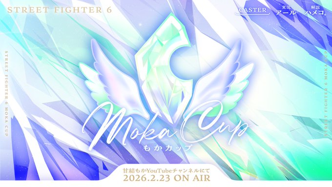 もかCUP｜eスポーツ大会 イベント情報 ゲーム大会