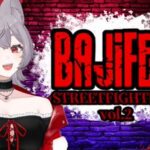 BAJIFES　STREETFIGHTER6 VOL.2