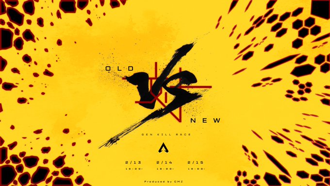 えぺまつり Old vs New｜eスポーツ大会 イベント情報 ゲーム大会