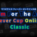 Fever Cup Online Classic