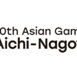 第20回アジア競技大会