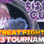 ちはたんCUP Mini #19