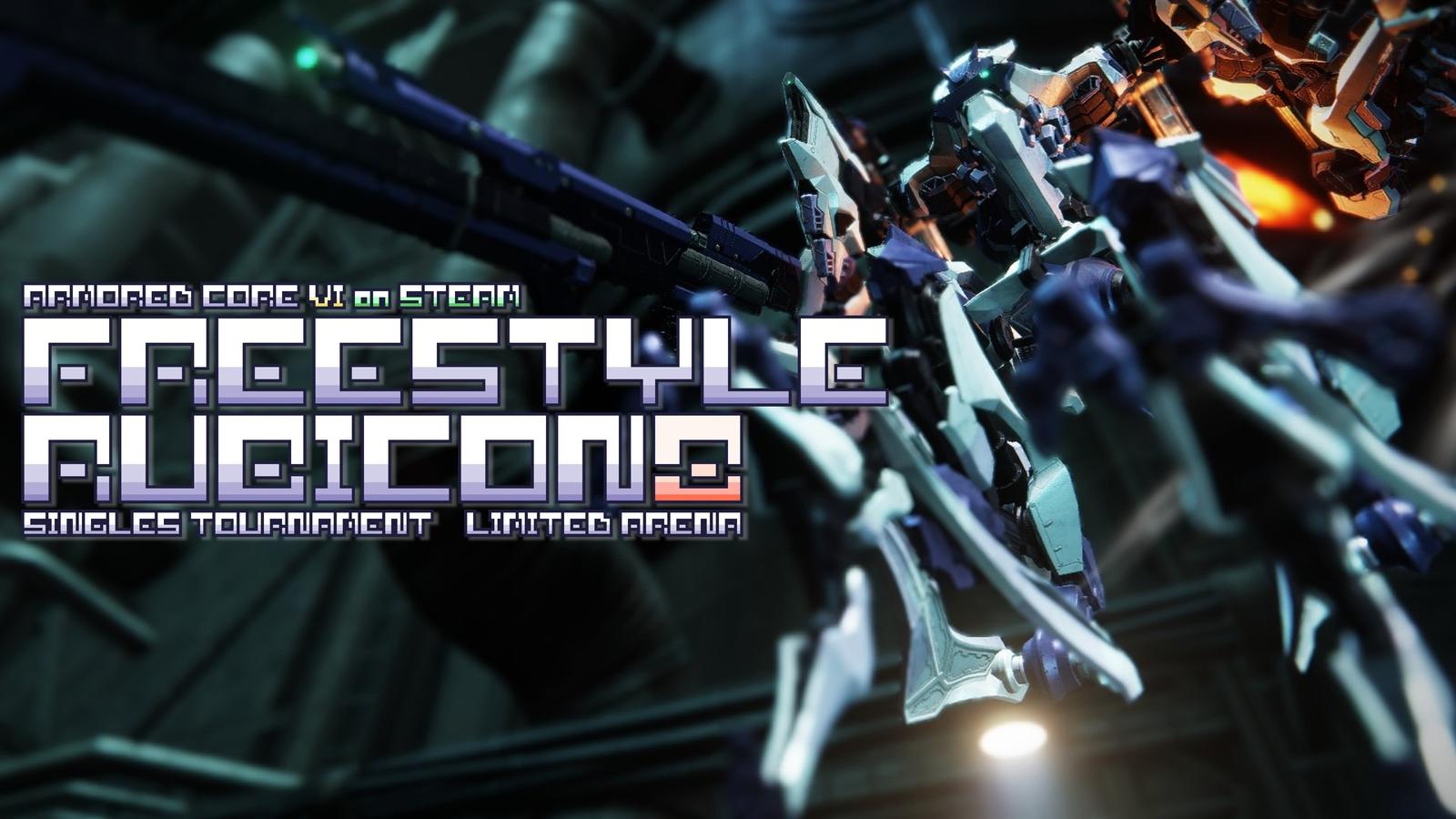 【steam版 シングル大会】FREESTYLE RUBICON 8【限定アリーナ】|eスポーツ大会 イベント情報 ゲーム大会 【steam版 シングル大会】FREESTYLE RUBICON 8【限定アリーナ】|eスポーツ大会 イベント情報 ゲーム大会