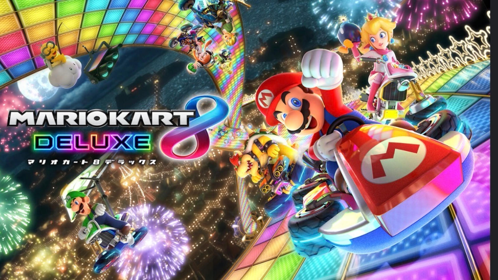 マリオカートワールドの大会｜eスポーツ大会 イベント情報 ゲーム大会