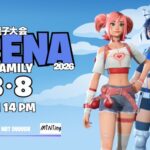 ARENA FAMILY 2026 親子大会