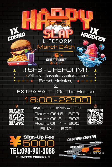 HAPPY SLAP｜eスポーツ大会 イベント情報 ゲーム大会