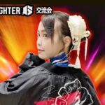 第11回ストリートファイター６交流会 ～一瞬千撃祭～